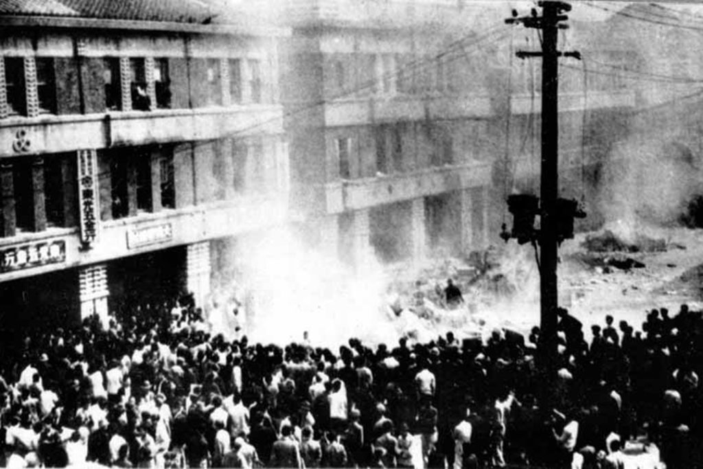 Taiwan’s White Terror: Remembering the 228 Incident - Foreign Policy ...